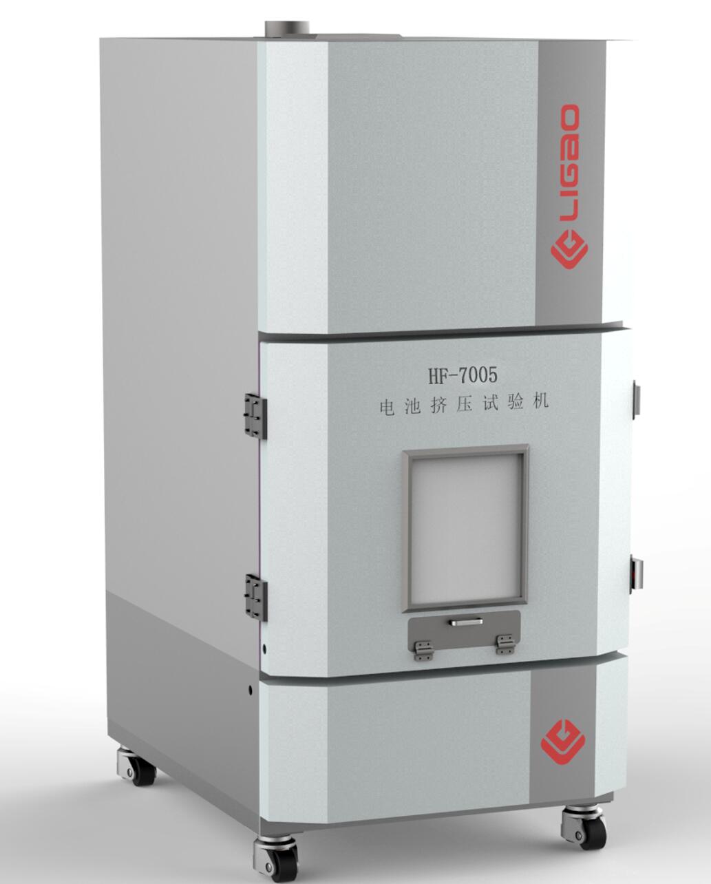 電池?cái)D壓試驗(yàn)機(jī)