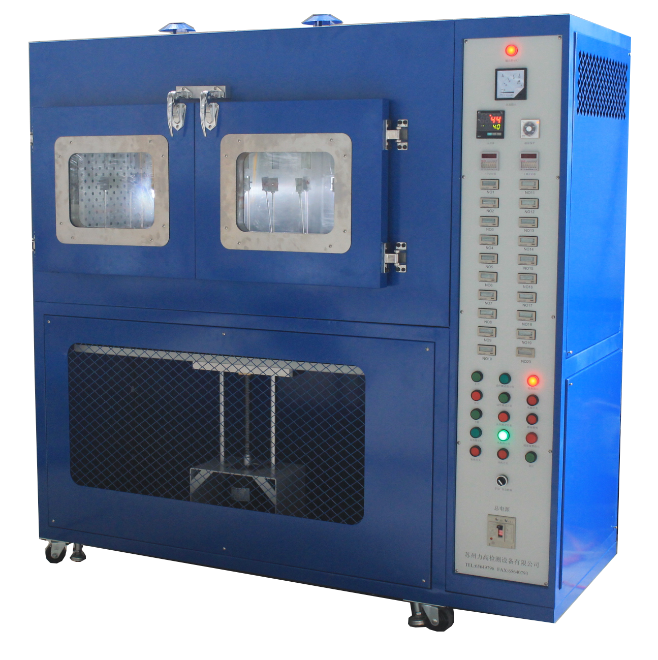 高溫動態(tài)保持力試驗機