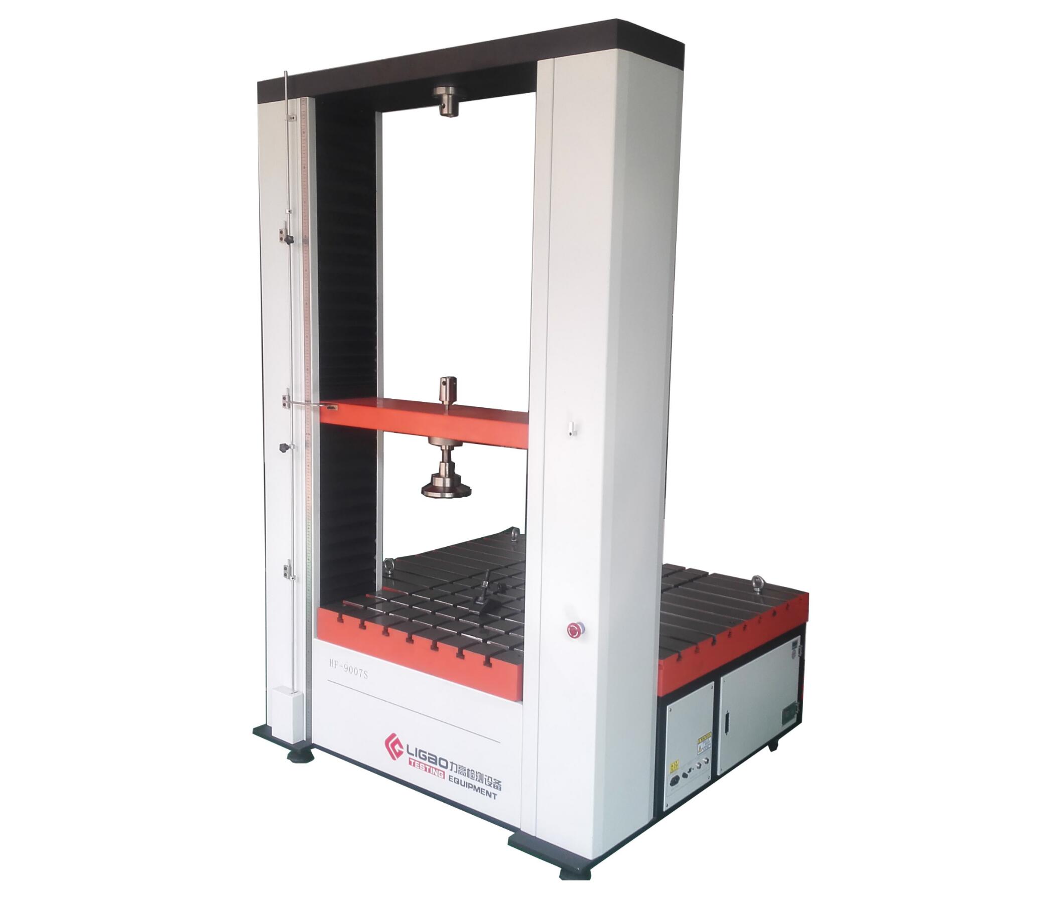 訂制加寬萬能材料試驗機